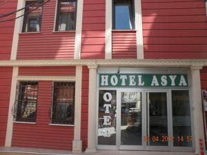 קוניה Asya Hotel מראה חיצוני תמונה